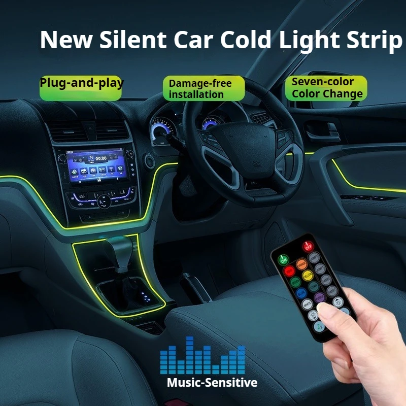 Car Ambient Light Sound Activated - إضاءة داخلية للسيارة بتقنية RGB LED،