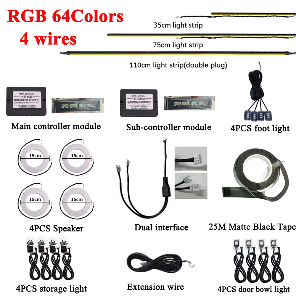 Car Ambient Lighting 64 Color - مجموعة إضاءة محيطية للسيارة بتقنية LED