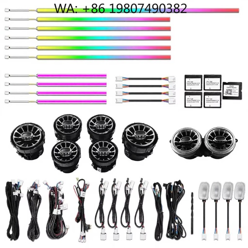 Car Ambient Lighting 64 Color - شريط إضاءة ديناميكي W217 W222 C217،