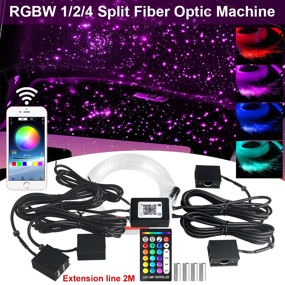 Car Roof Star Light Fiber Optic - إضاءة سقف السيارة بنظام الألياف البصرية