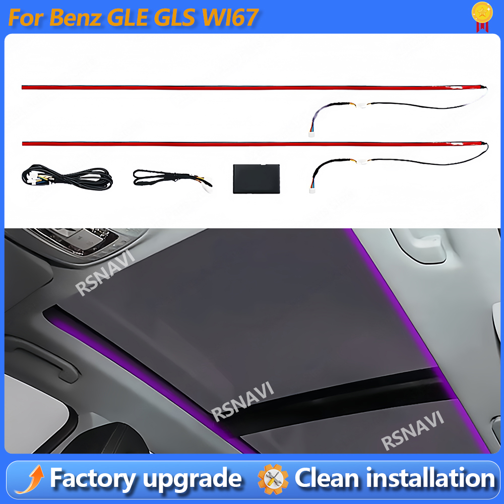 Car Ambient Lighting 64 Color - إضاءة سقف LED بـ 64 لونًا