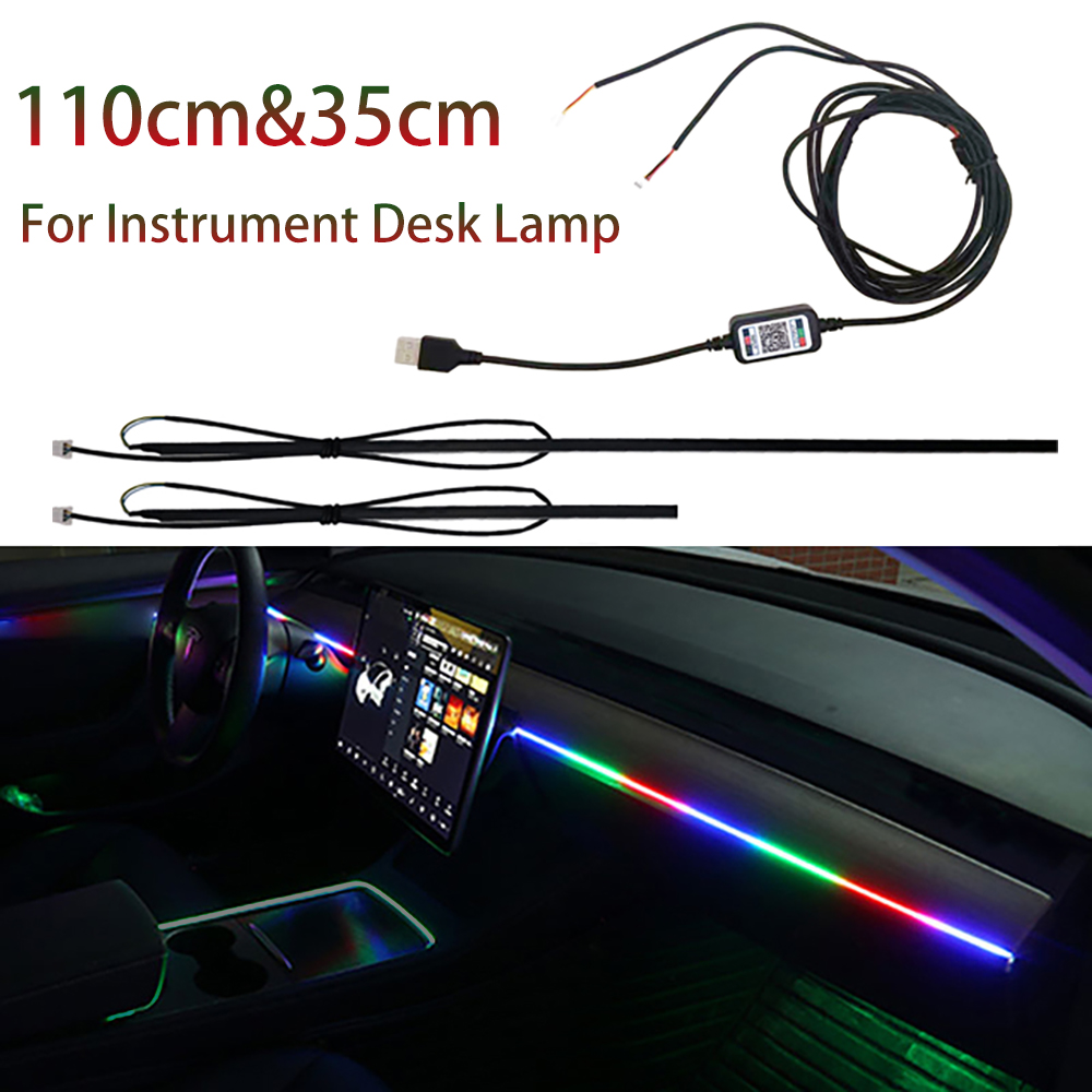 Car Dashboard Light Fiber Optic - 2in1 110 سنتيمتر و 35 سنتيمتر