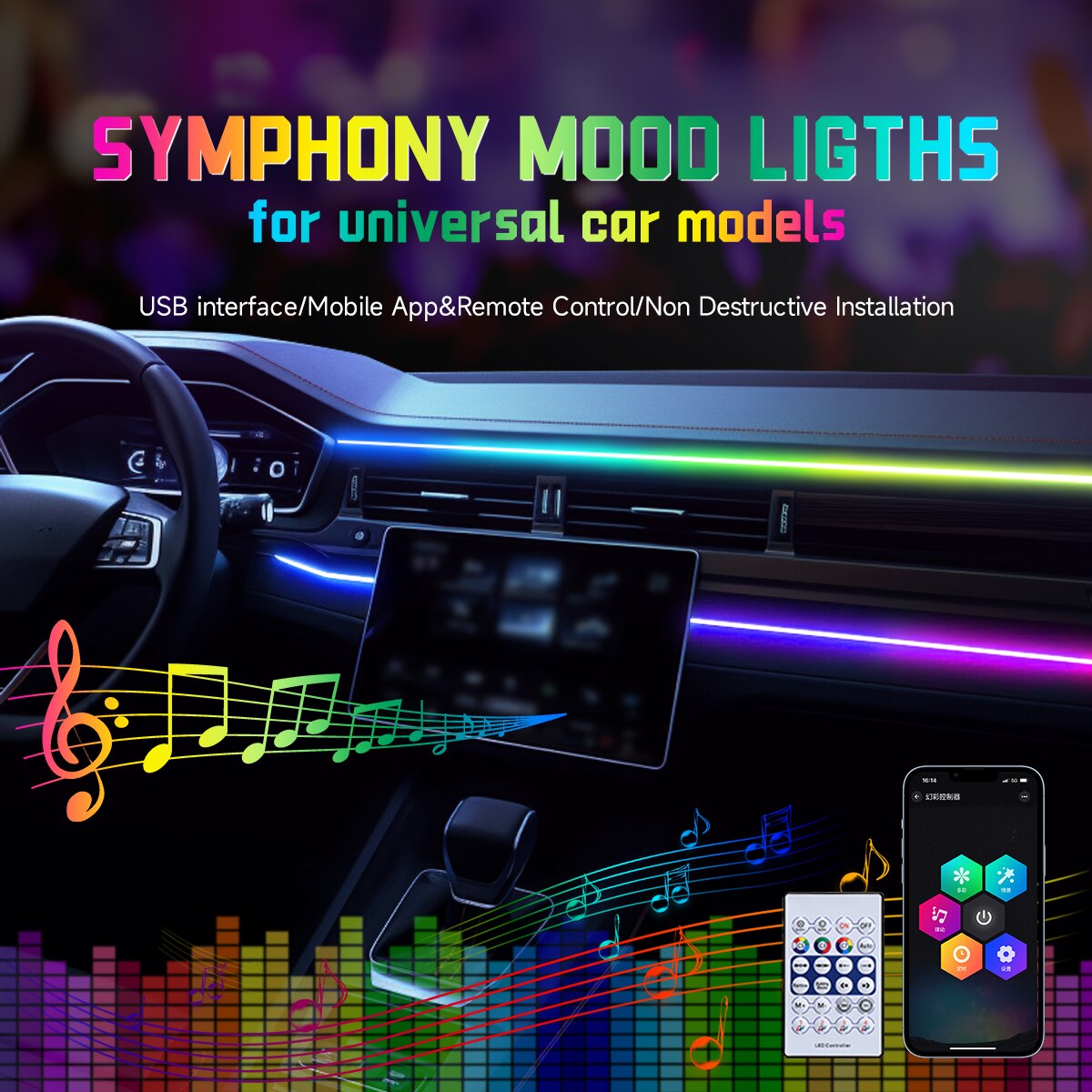 Car Interior Led Strip App Control - شريط إضاءة LED أكريليك بـ 64