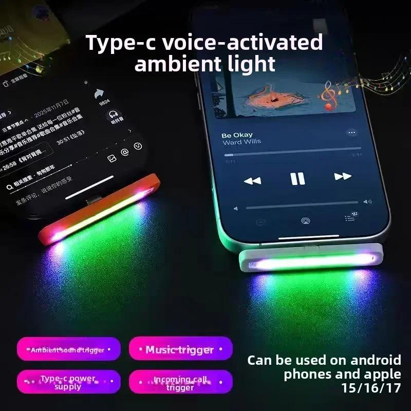 مصباح إضاءة RGB صغير يعمل بمنف - مراجعة Car Ambient Light Sound Activated وسعره