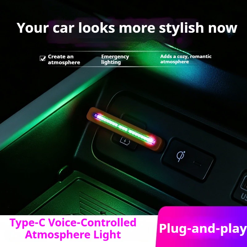 مصباح إضاءة LED محيطي يعمل بال - مراجعة Car Ambient Light Sound Activated وسعره