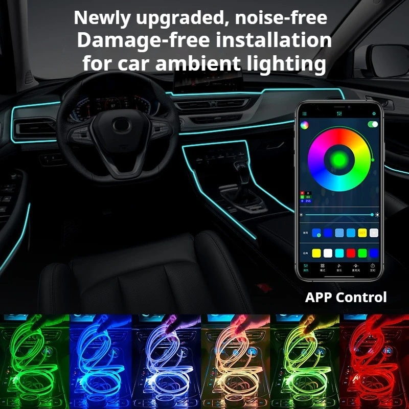 إضاءة داخلية للسيارة بتقنية RG - مراجعة Car Ambient Light Sound Activated وسعره