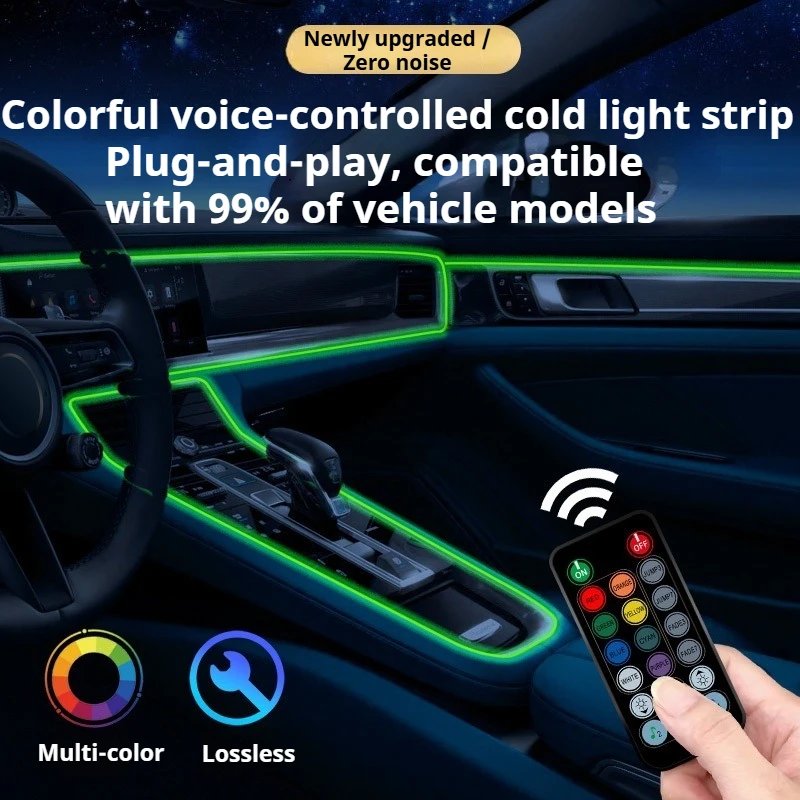 إضاءة داخلية للسيارة بتقنية RG - مراجعة Car Ambient Light Sound Activated وسعره