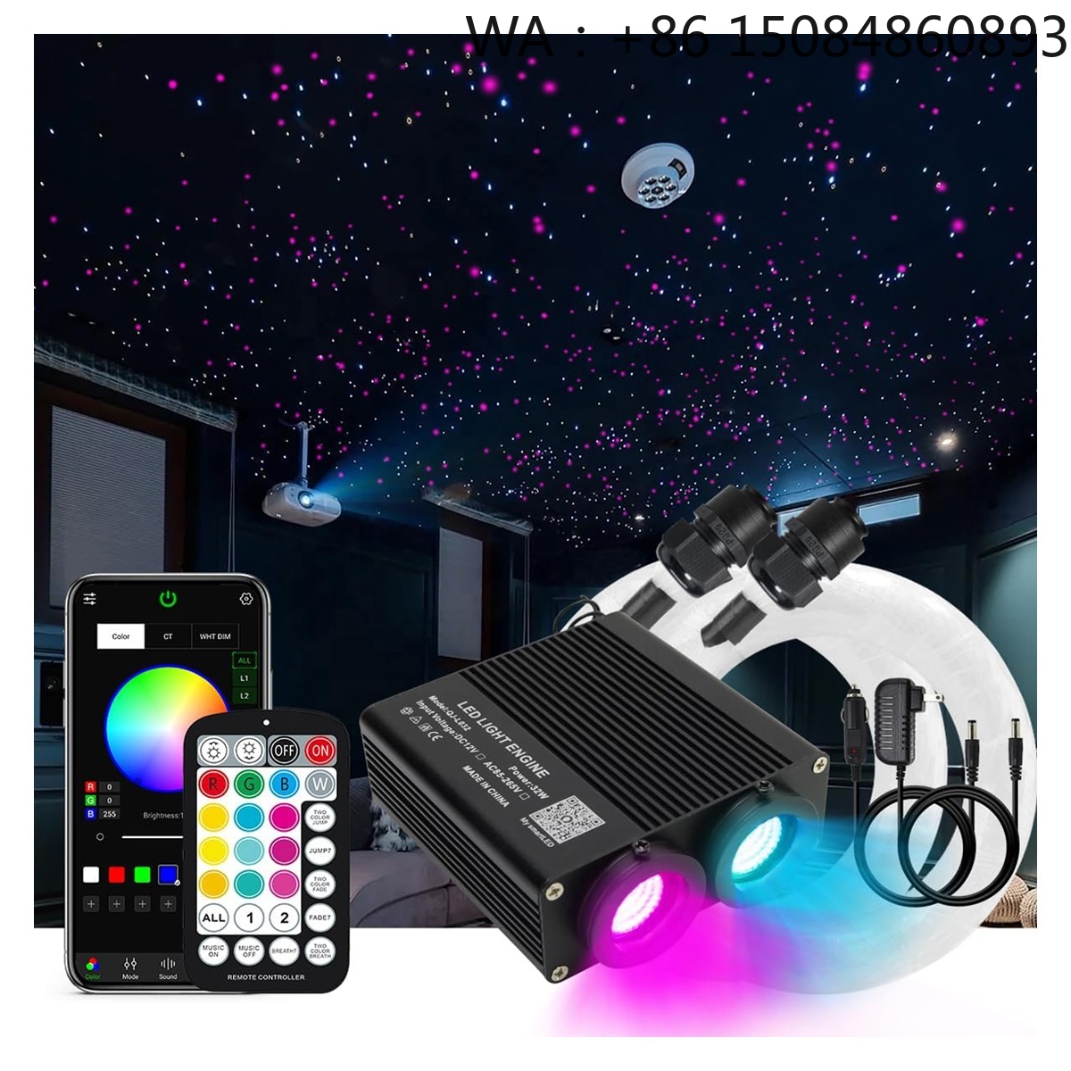 طقم إضاءة سقف السيارة بالألياف - مراجعة Car Roof Star Light Fiber Optic وسعره