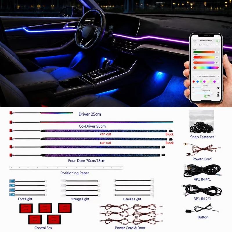 طقم إضاءة محيطية للسيارة 18 في - مراجعة Car Ambient Lighting 18 In 1 وسعره
