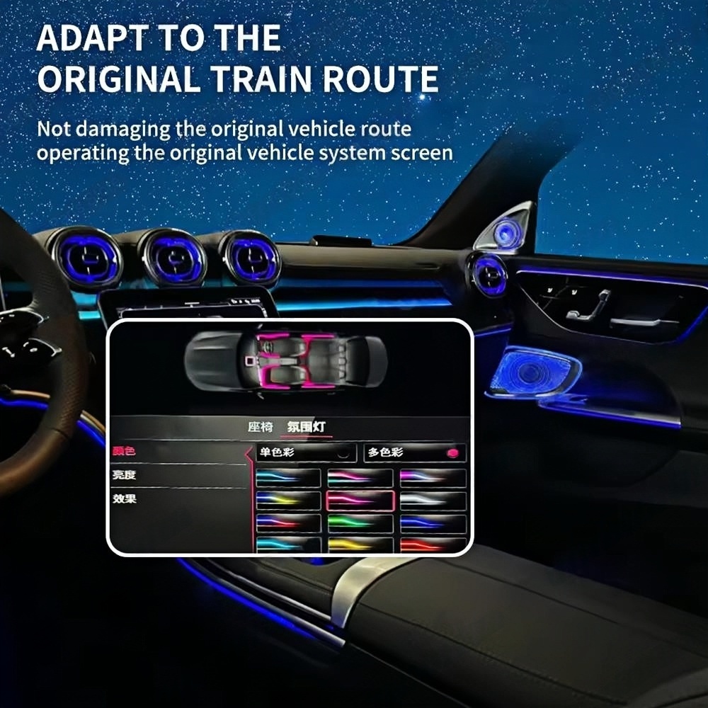 إضاءة محيطية LED بـ 64 لونًا ل - مراجعة Car Ambient Lighting 64 Color وسعره