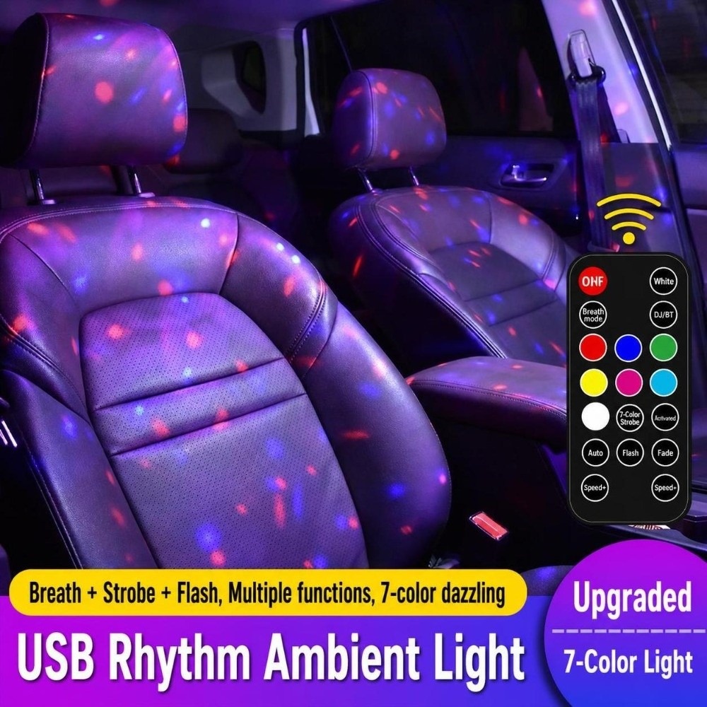 مصباح إضاءة داخلية للسيارة يعم - مراجعة Car Ambient Light Sound Activated وسعره