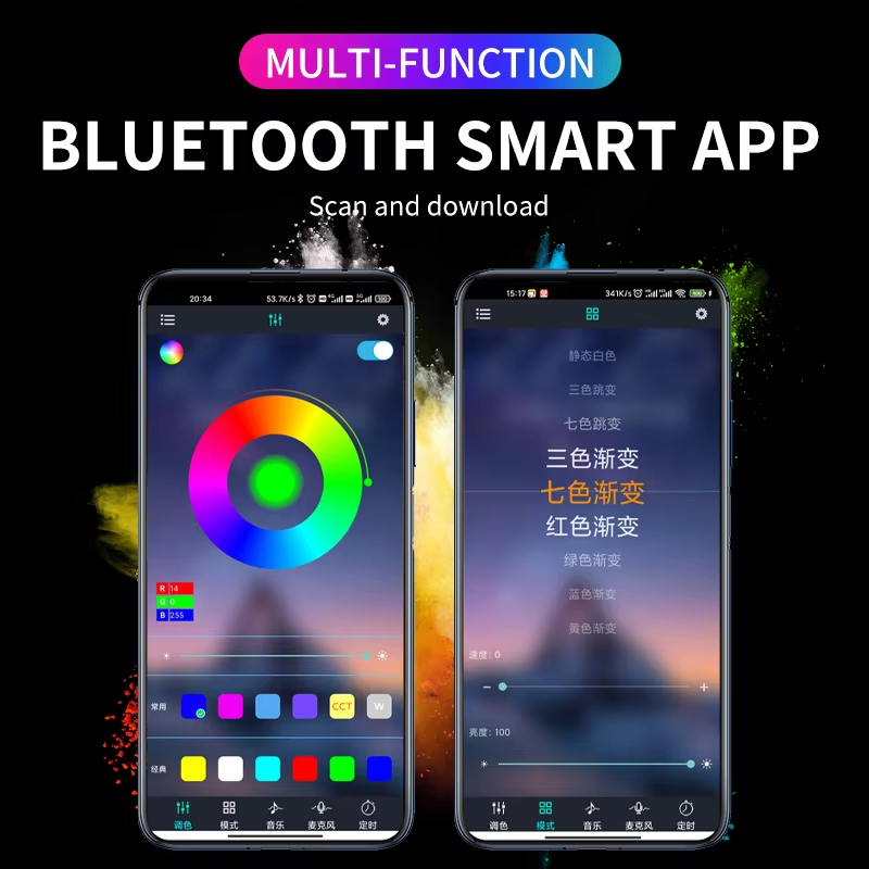 RGB الخلفية عن بعد التطبيق الت - مراجعة Car Ambient Light Kit With Remote وسعره