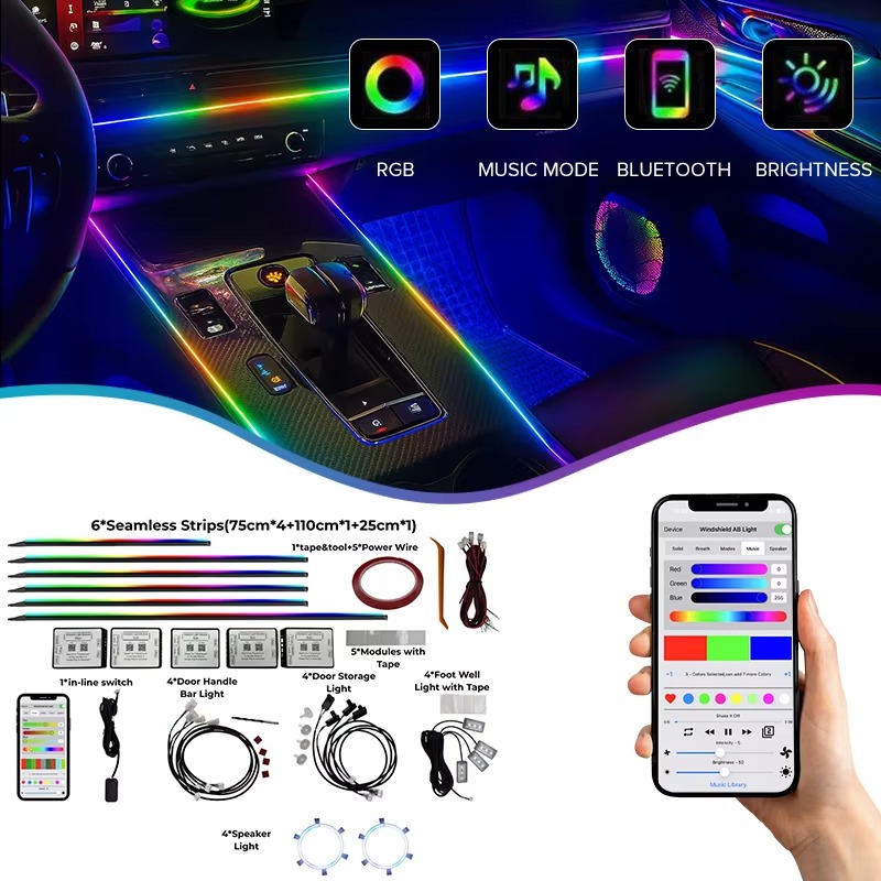طقم إضاءة محيطية للسيارة 18 في - مراجعة Car Ambient Lighting 18 In 1 وسعره