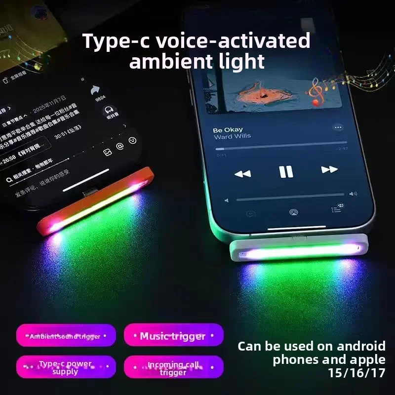 مصباح إضاءة RGB صغير يعمل بمنف - مراجعة Car Ambient Light Sound Activated وسعره