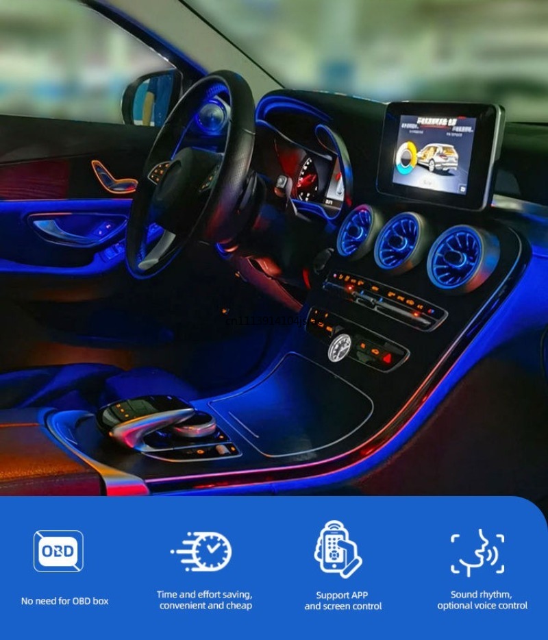 طقم ترقية الإضاءة الداخلية الد - مراجعة Car Ambient Lighting 64 Color وسعره