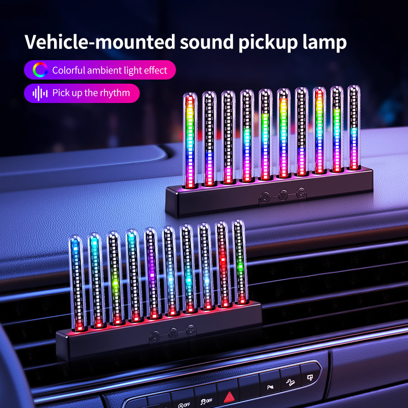 إضاءة محيطية للسيارة، إضاءة إي - مراجعة Car Ambient Light Sound Activated وسعره