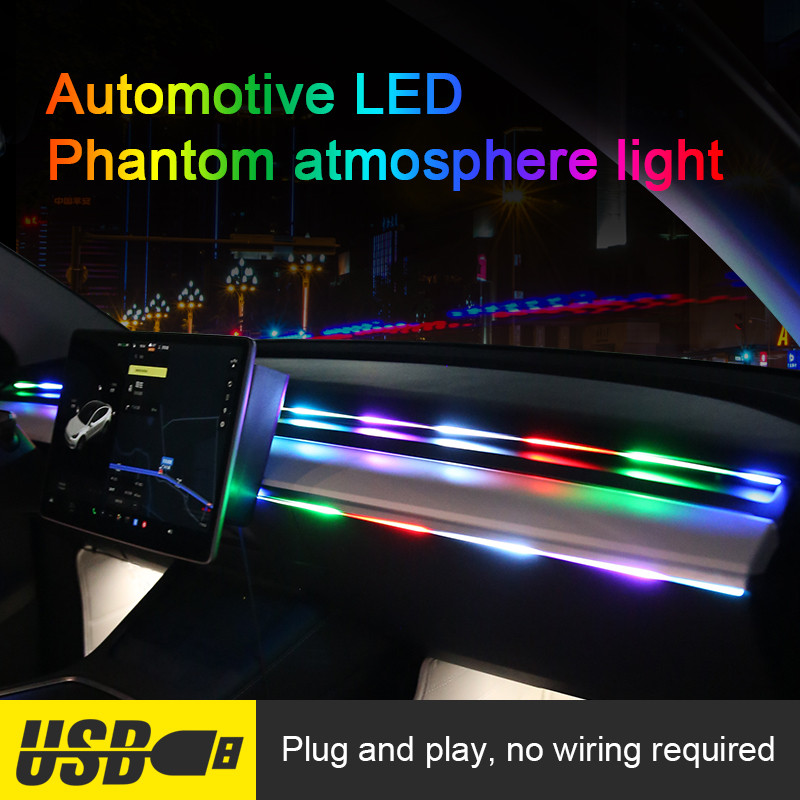 2in1 110 سنتيمتر و 35 سنتيمتر  - مراجعة Car Dashboard Light Fiber Optic وسعره