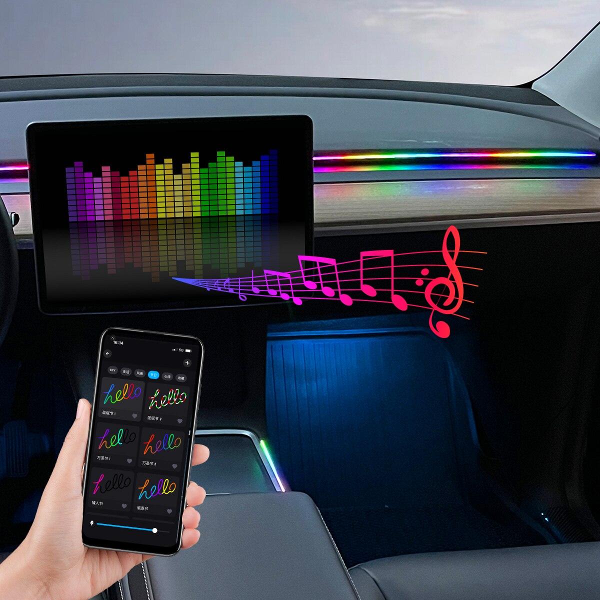 شريط إضاءة LED أكريليك بـ 64 ل - مراجعة Car Interior Led Strip App Control وسعره