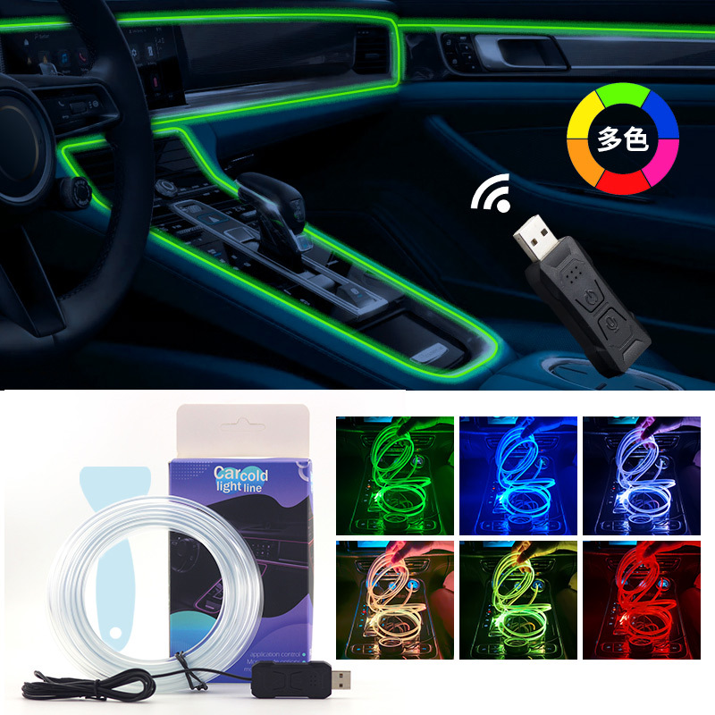شريط إضاءة LED RGB للسيارة بطو - مراجعة Car Interior Led Strip App Control وسعره