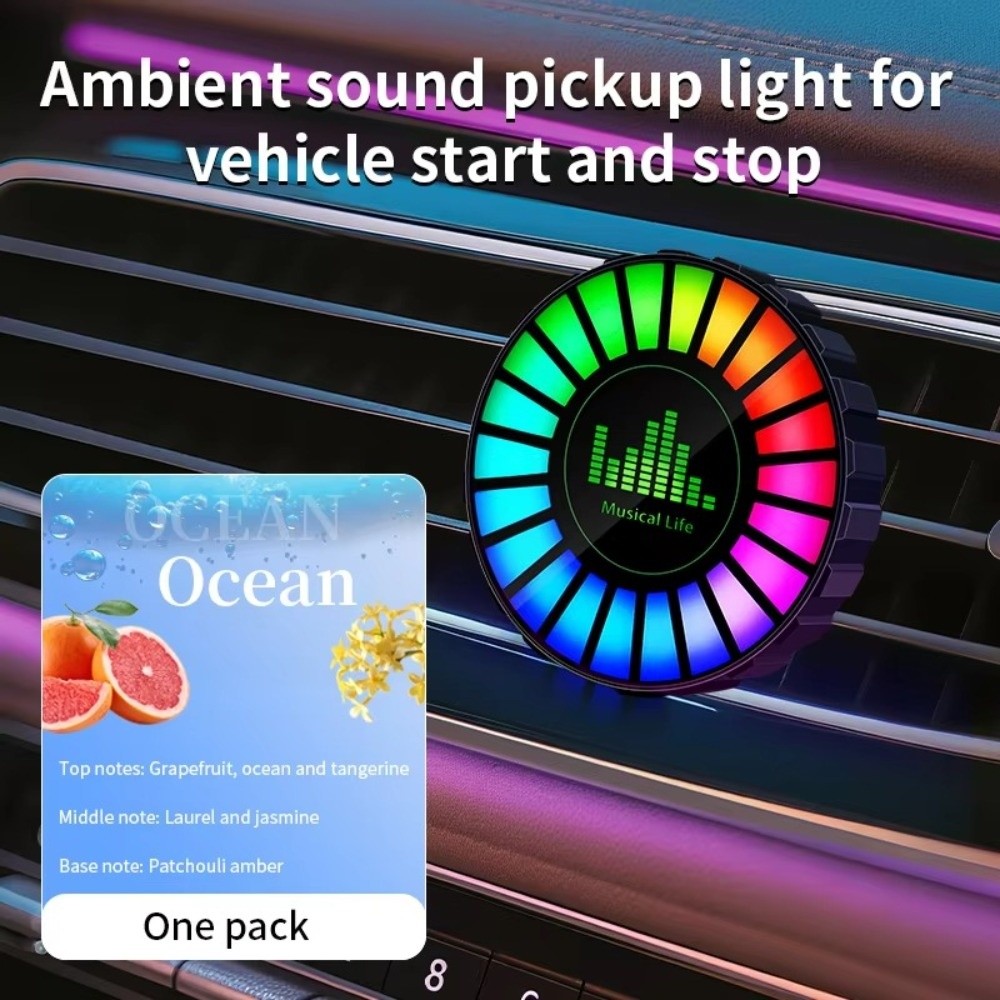 مصباح عطري للسيارة يعمل بالصوت - مراجعة Car Ambient Light Sound Activated وسعره