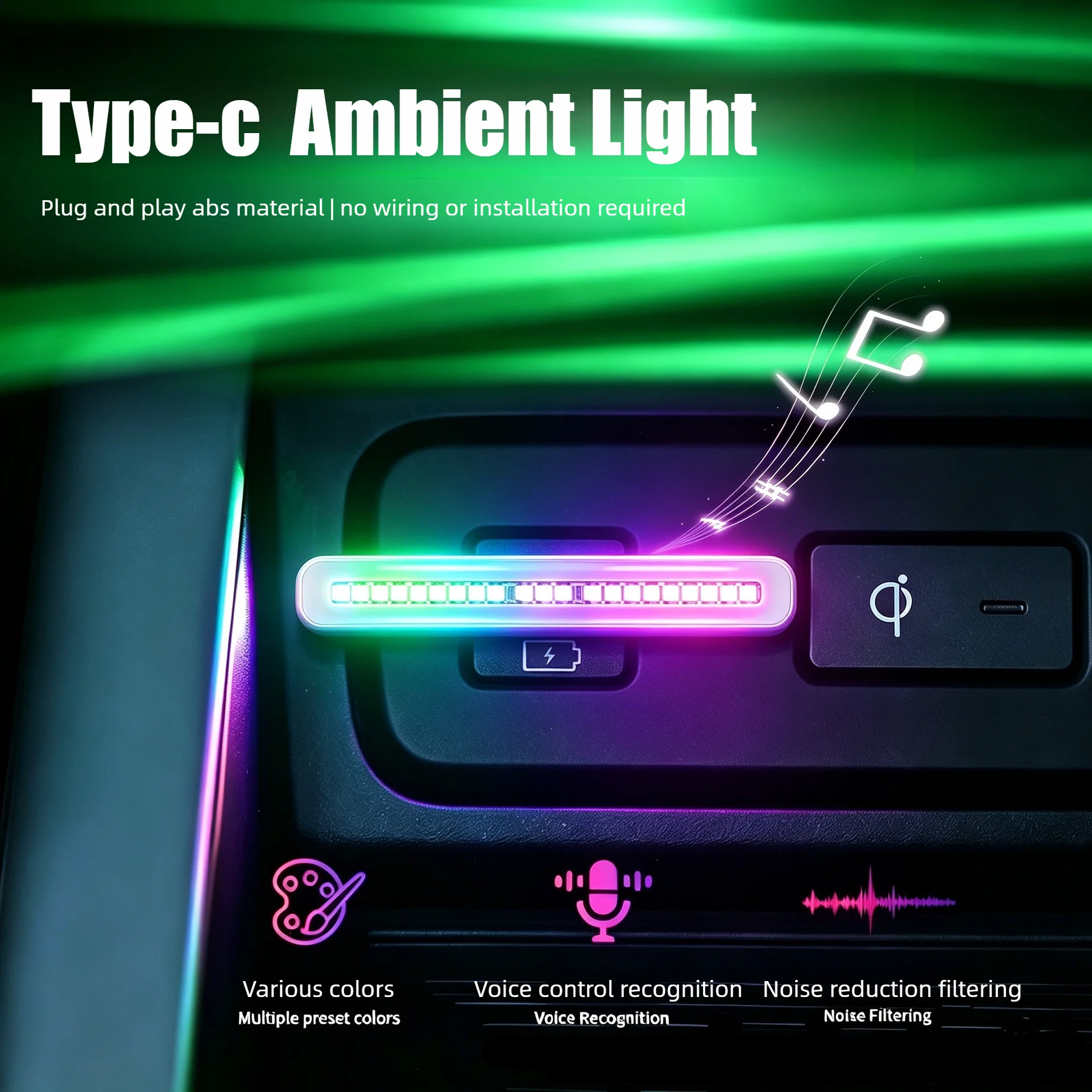 مصباح إضاءة محيطية صغير بتقنية - مراجعة Car Ambient Light Sound Activated وسعره