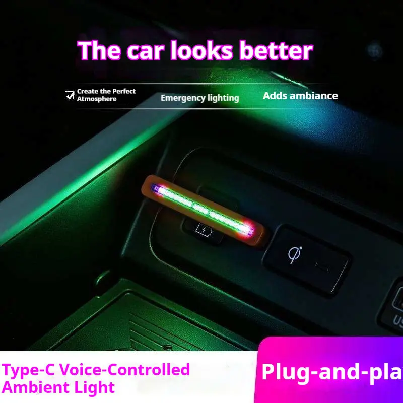 مصباح إضاءة محيطية صغير بتقنية - مراجعة Car Ambient Light Sound Activated وسعره