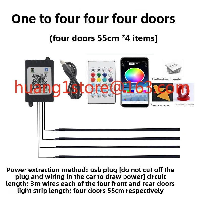 إضاءة محيطية أكريليك للسيارة،  - مراجعة Car Ambient Light Door Panel Acrylic وسعره