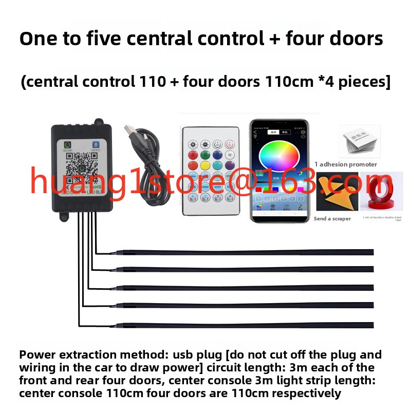 إضاءة محيطية أكريليك للسيارة،  - مراجعة Car Ambient Light Door Panel Acrylic وسعره