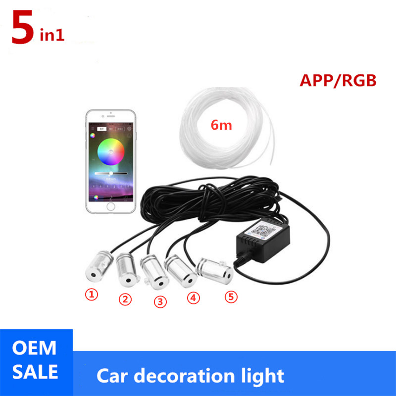 5 في 1 6 متر RGB الألياف البصر - مراجعة Car Dashboard Light Fiber Optic وسعره