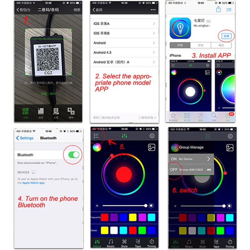 5 في 1 6 متر RGB الألياف البصر - مراجعة Car Dashboard Light Fiber Optic وسعره