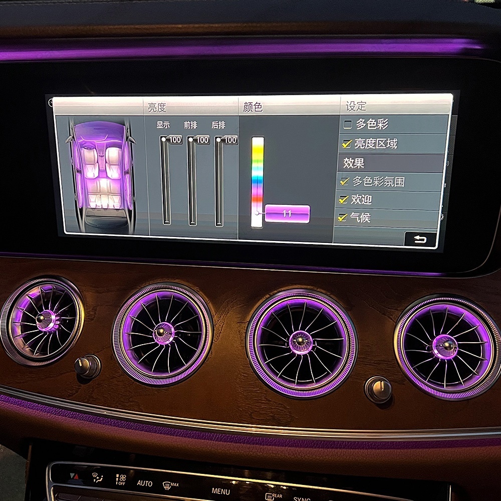 إضاءة محيطة LED بـ64 لونًا لفت - مراجعة Car Ambient Lighting 64 Color وسعره